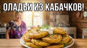 Выходные дни. Баба почему видео не снимаешь. Жизнь в глубинке. Дальний Восток.02.03.07.26.