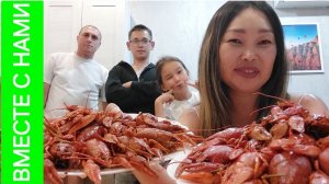 11ч. Заблудились в КРАСНОДАРЕ. Удивительный парк! РАКИ на ужин под футбол.