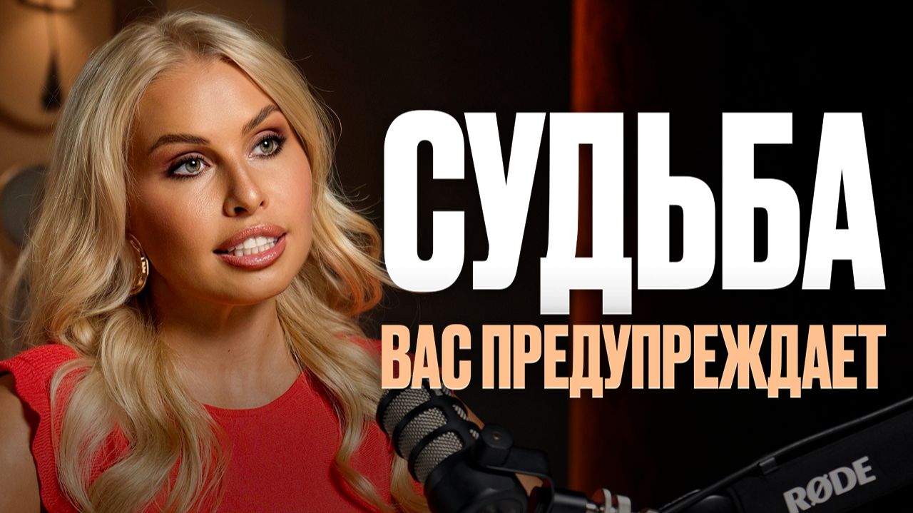 Когда женщина чувствует ЭТО — отношения уже меняются