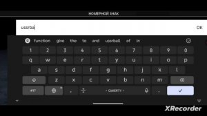 тестирую машины в drive csx