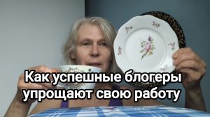 Переопубликовать видео на Рутьюбе. зачем ❓