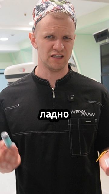 Только это даст тебе бодрость сейчас на день, энергетик не поможет