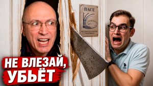 Российская оппозиция в ПАСЕ: что происходит за закрытыми дверями?