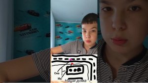 Короче говоря « Как до нас люди докопались»