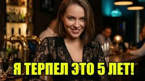 Жена смеялась, пока я не ушел из дома! История измен|Аудио рассказы|Истории из жизнИ