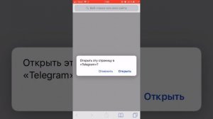 Telegram заблокировали | Что делать , как разблокировать и пользоваться?