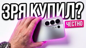 Вот Почему СТОИТ КУПИТЬ Смартфон TECNO CAMON 50! 🔥 Быстрый Обзор все ПЛЮСЫ и МИНУСЫ