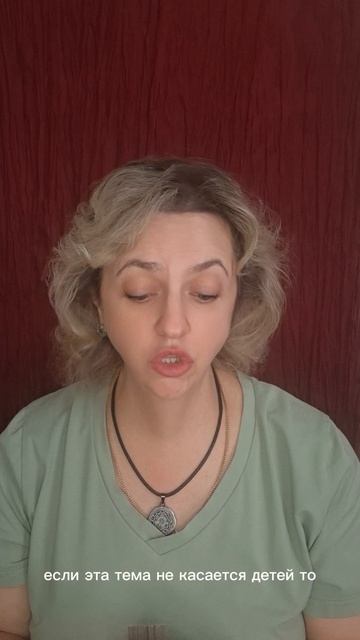ВАМ ЭТО НАДО ЗНАТЬ смотреть онлайн