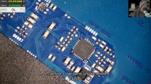 [ElectronicsRepairSchool] Asus TUF Gaming A16 Работает от зарядки только с отключенной батареей -