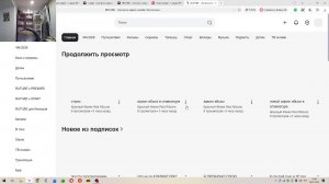 просто разговариваем