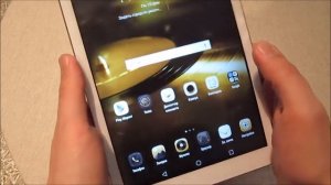 Обзор Huawei MediaPad T1 (T1-A21L)
