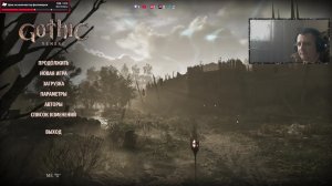 Gothic Remake