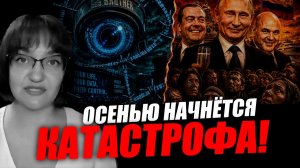 Какое удобство, вы забудьте про это слово, всё изменится в один миг! Ирина Жильцова