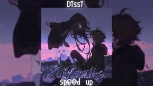 ･༓☾⁺‧͙Алёна Швец- Мемы песня (speed up) ♬♩♪♩ ♩♪♩♬