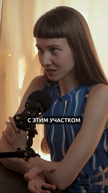 Инструкция как сделать город лучше