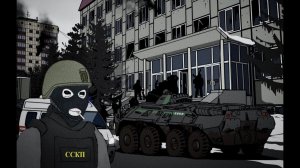 Кризис третий путь. Плейлист
