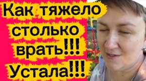 Очередная пыль в глаза🤡