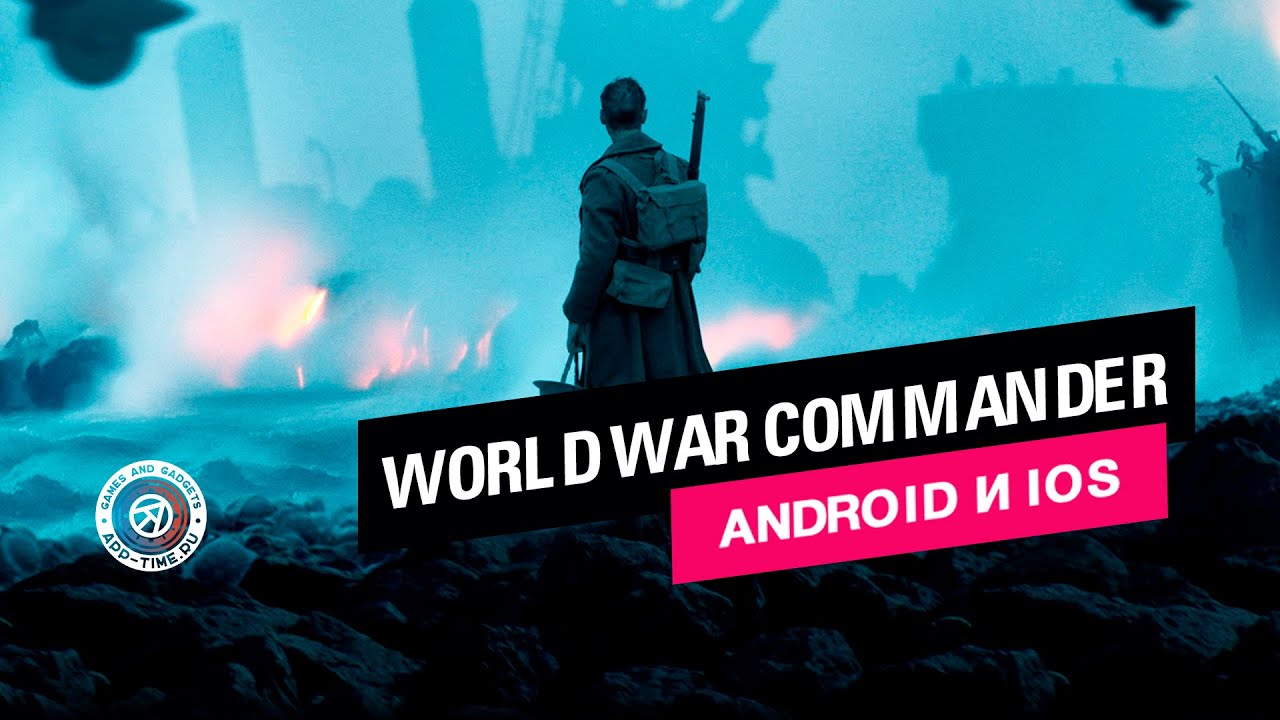 Геймплей World War Commander: стратегия в реальном времени на Андроид и IOS смотреть онлайн