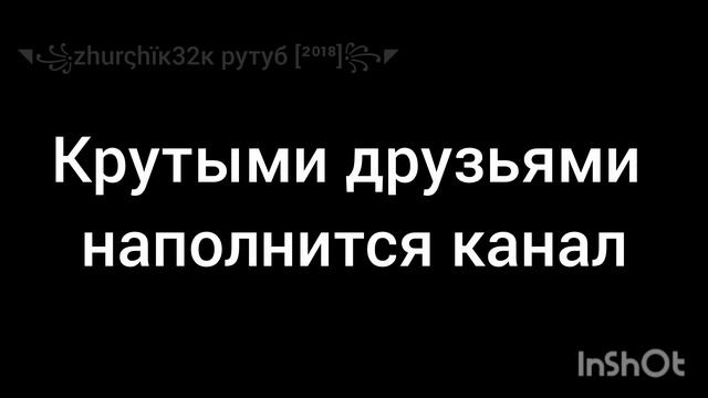 хз смотреть онлайн