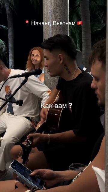 А я и не знал