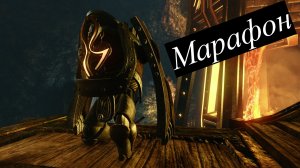 ArcheAge- Марафон «Игра стоит свеч»!