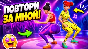 Twerk Race 3D | прохождение уровня 70-72 | спидран