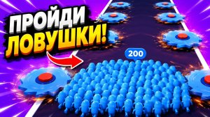 Count Master | спидран | прохождение уровня 250-255