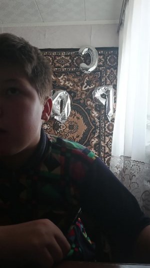 дубль 2