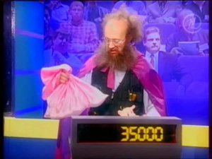 Сергей Бурунов - пародия на программу «Своя игра»