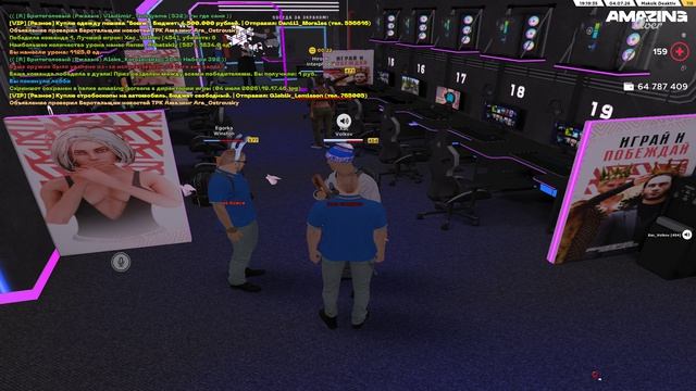 Pc 2026.07.04 - 19.18.09.06.DVR - Trim смотреть онлайн