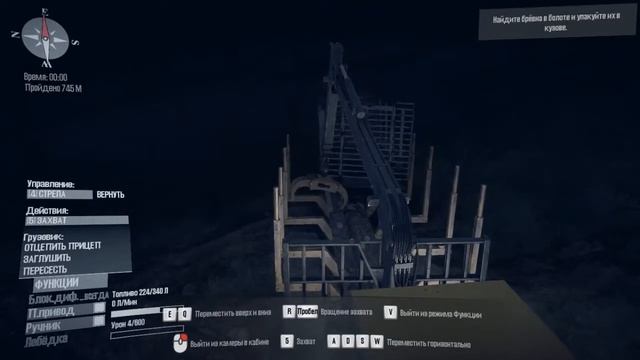 Spintires MudRunner Испытание Оператор крана 2 смотреть онлайн
