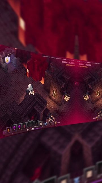 Minecraft Dungeons. БОСС ДРЕВНЕЙ ОХОТЫ: БЕСКОНЕЧНЫЙ.