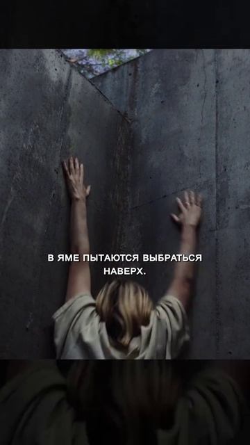 🔥 Кино без лишних слов ⏱️🎥🧠 смотреть онлайн