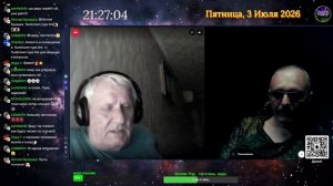 Рулетка 03.07.2026.