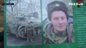 Диана Логинова (Наоко). Песня «Ты солдат».