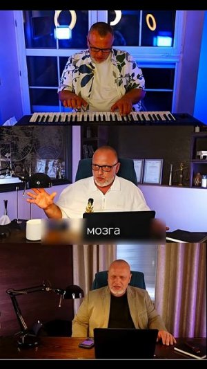 Секрет гениев, который знают единицы