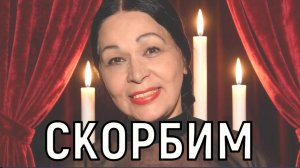 Залы аплодировали стоя. Не стало Екатерины Жемчужной - народной цыганки России