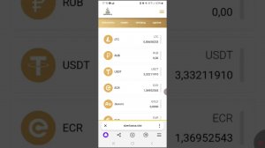 Как купить ECR на бирже blackbit со сберкассы