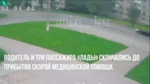 От ВАЗа осталась половина :Четыре человека погибли и еще двое пострадали в ДТП в Каменске-Уральском