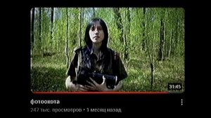 [serezha168] вам тоже попадалось это видео