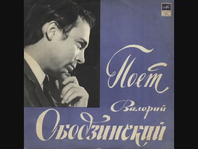 Запоздалая любовь