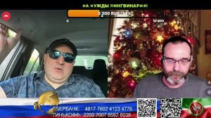 Карусель №99