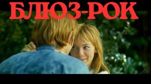 ВЛАДИМИР ВЫСОЦКИЙ. БАЛЛАДА О ЛЮБВИ.