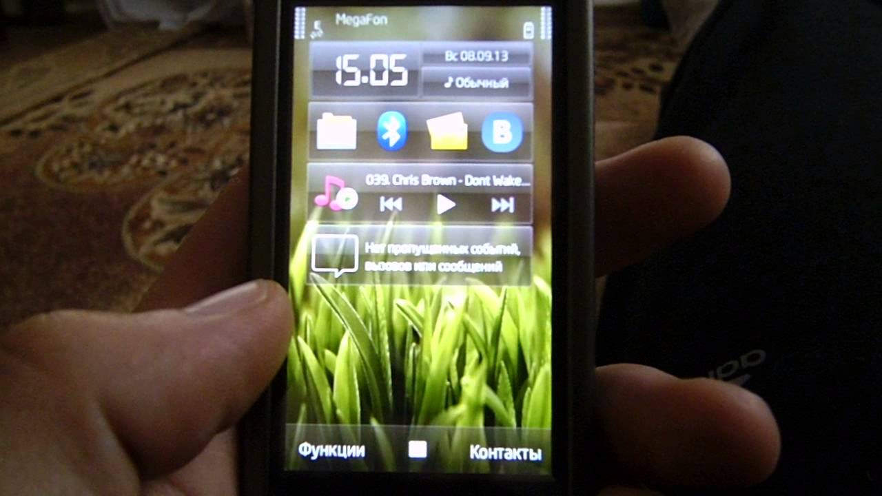 NOKIA 5228 смотреть онлайн