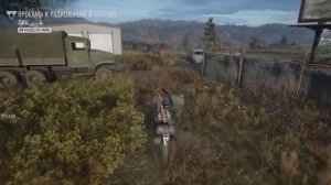 Борьба с ордой за плеер 🎵 | Days Gone эпизод 41