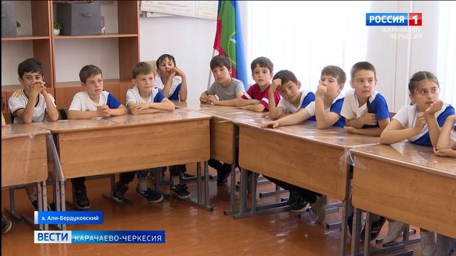 Вести Карачаево-Черкесия 03.07.2026