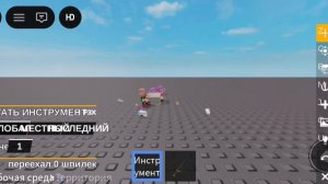получай сратя (2 часть)
