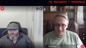 О международных полицейских и ветеранах броуновского движения.