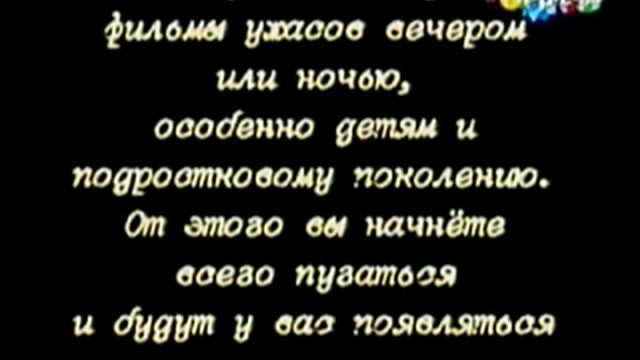 RSA: obezumevshiy_medved_karusel_09_12_2013 смотреть онлайн