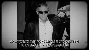 Что САША СЕВЕР Сделал С НАСИЛЬНИКАМИ Своей ДОЧЕРИ! ЖЕСТОКАЯ РАСПРАВА!